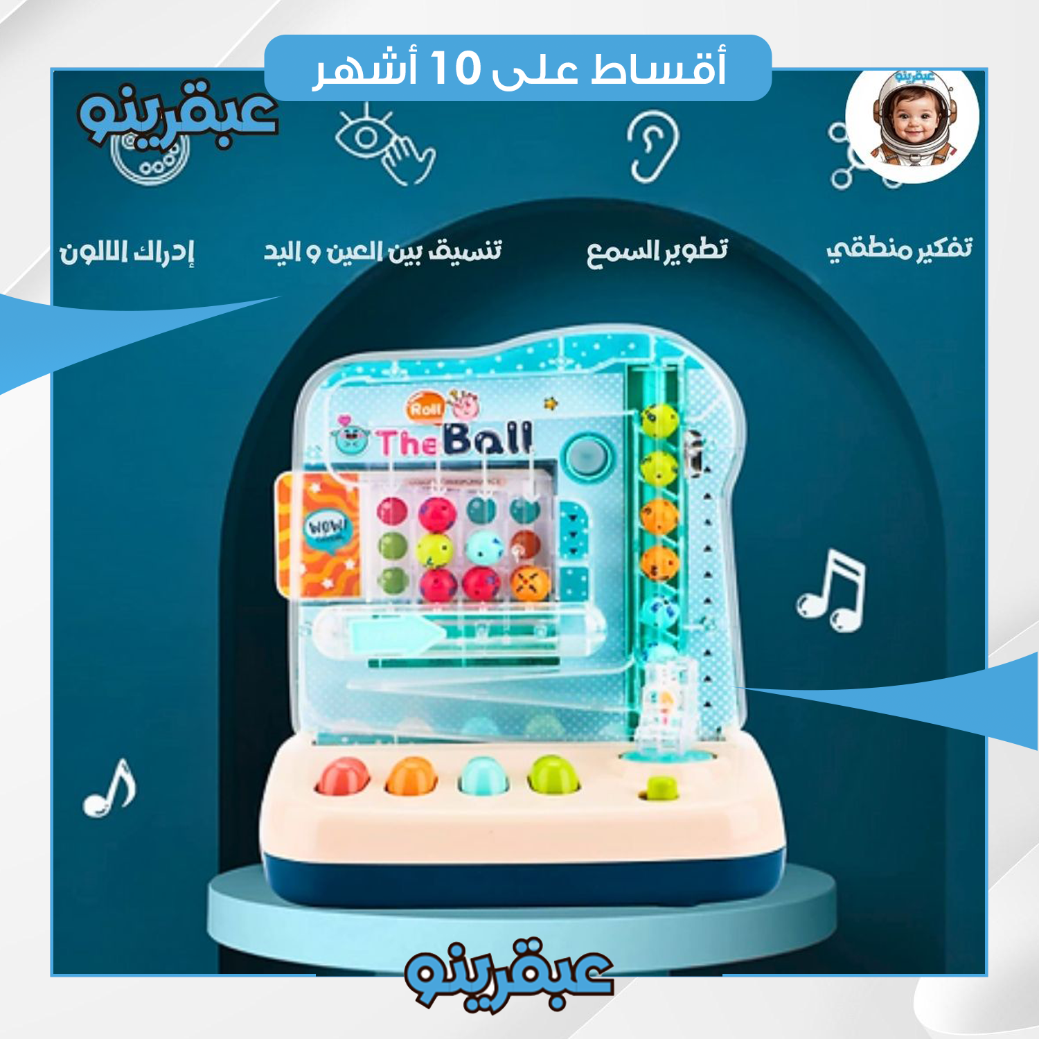 حقائب للاطفال ملونة بأشكال مختلفة - A-0003 - الوان متعددة