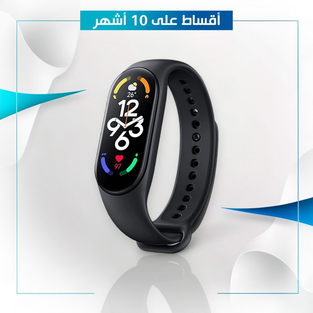 ساعة Xiaomi Mi Band 7