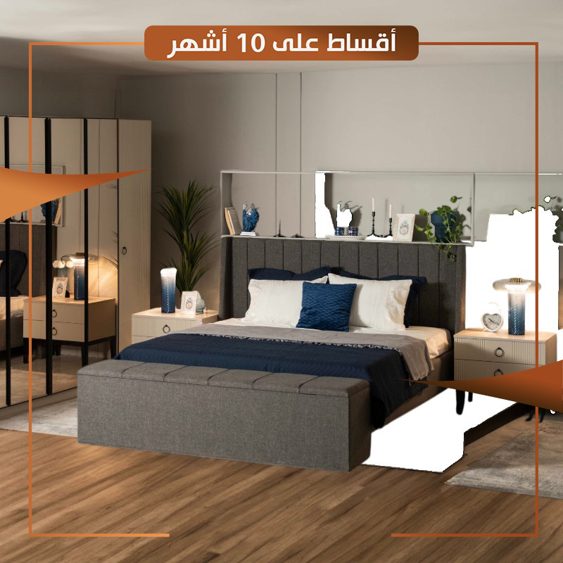 غرفة نوم نفرين ثمانية قطع موديل ماس كَري [Mass Gray] - inHouse