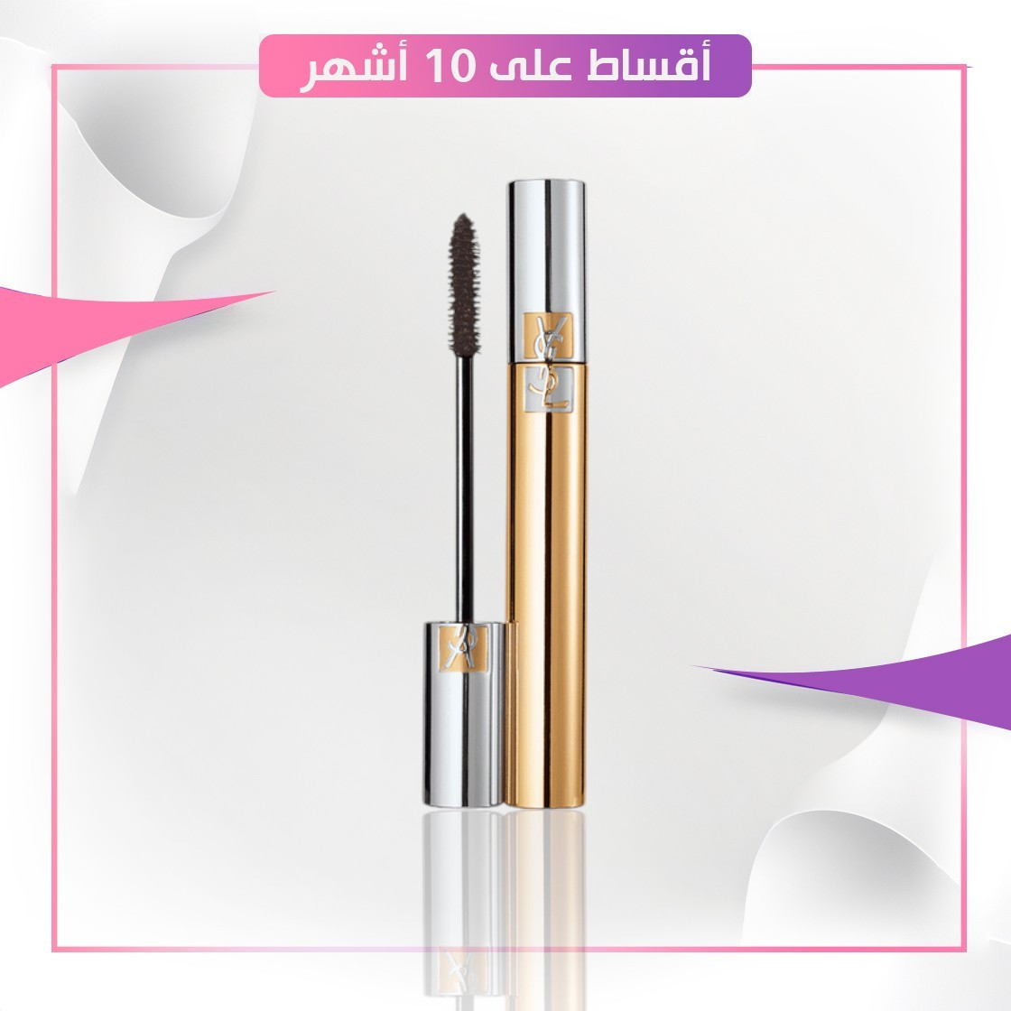 MASC VOL.EFFET FX CILS