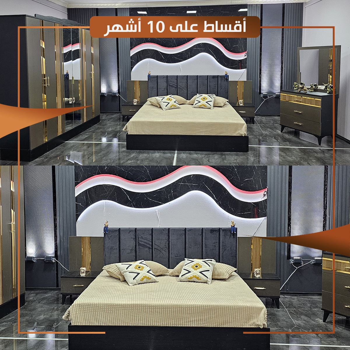 غرفة نوم HDF خمسة قطع - ATHBR001 - رمادي