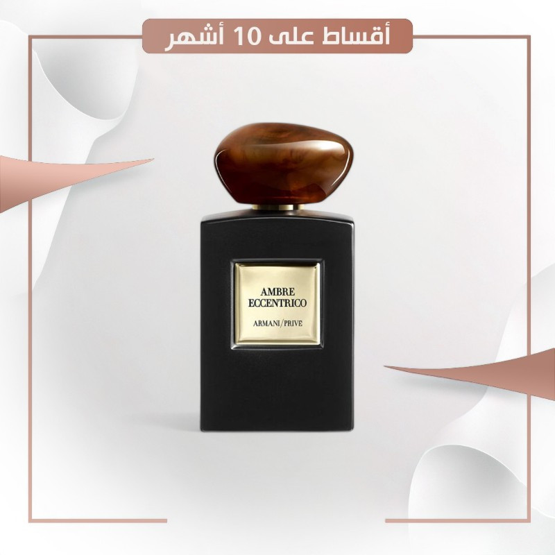 ARMANI PRIVE AMBRE ECCENTRICO EDP 100 ML