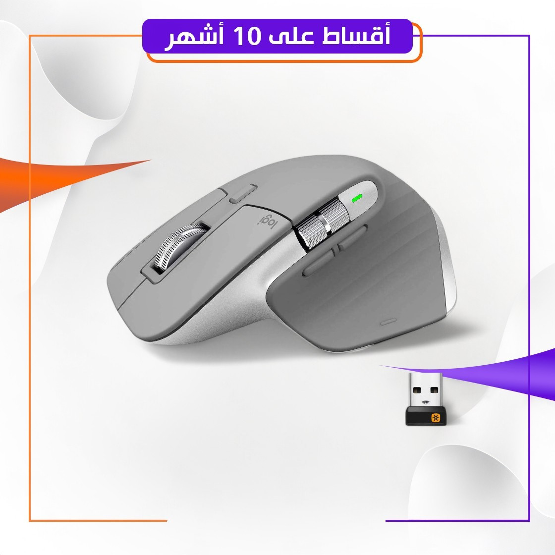 ماوس Logitech MX Master 3S Advanced Wireless Graphite Mouse