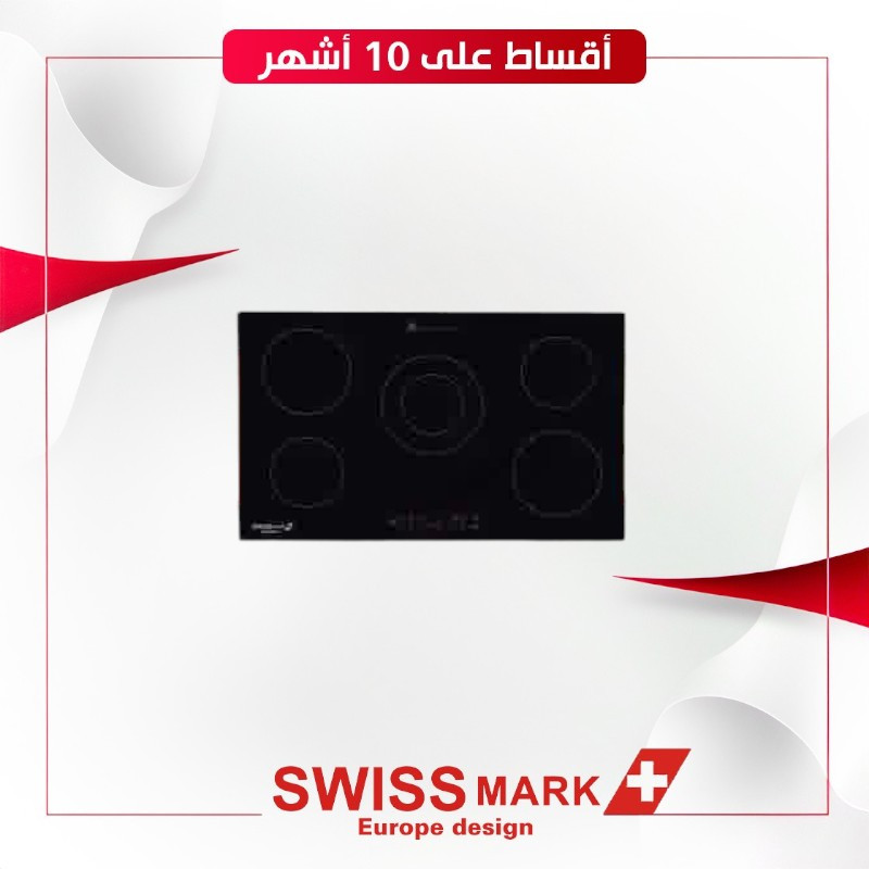 طباخ كهرباء Swiss mark SMB-1000 60X90  bult-in
