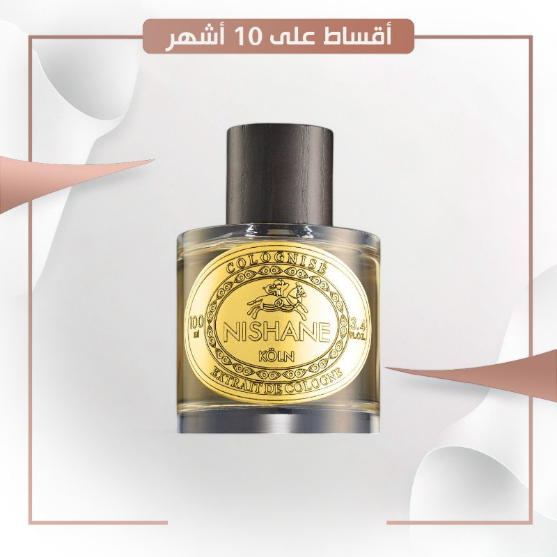 NISHANE SAFRAN COLOGNISÉ 100 ml