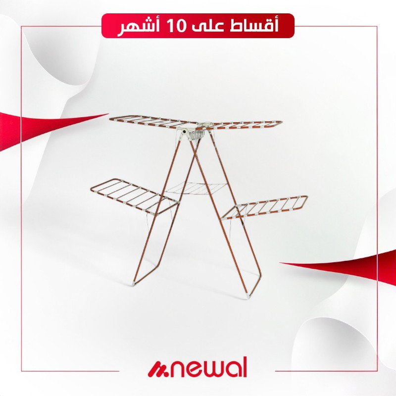 ZLB-890 مناشر الغسيل