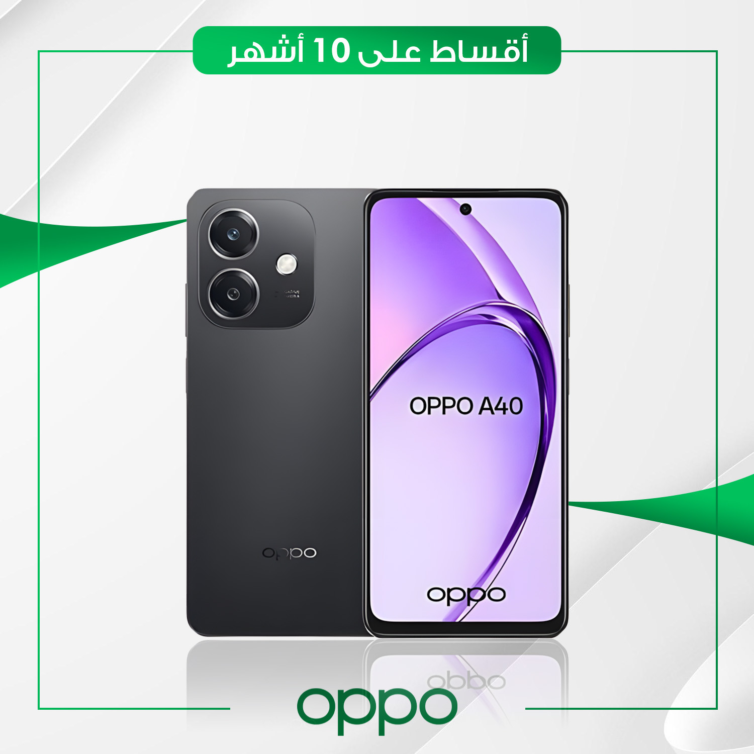 موبايل Oppo A40 - 6GB - 256GB