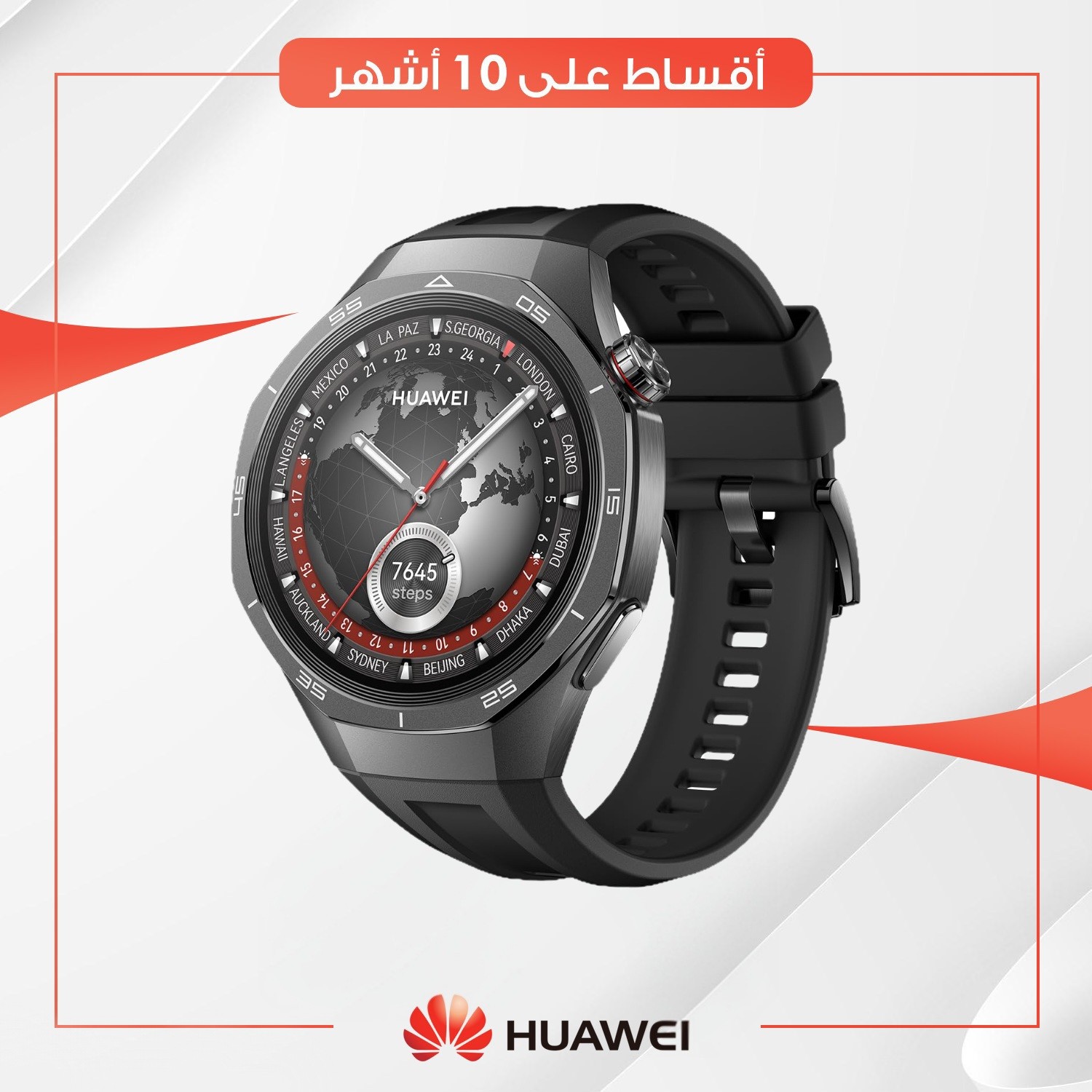 ساعة هواوي (Huawei Watch GT 5 Pro - Titanium Black - (46 mm