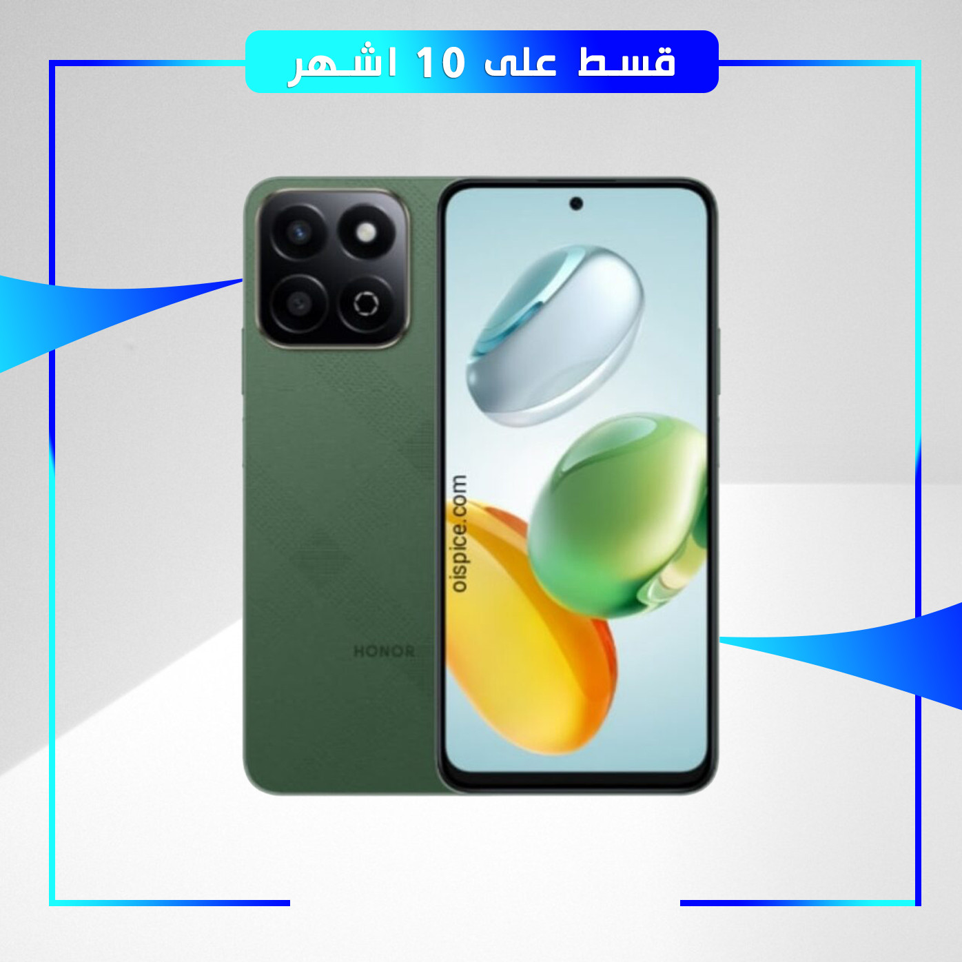 موبايل Honor X7C - 8GB - 256GB