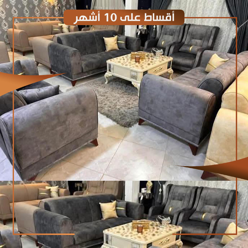 تخم كوين كتان 10 مقاعد  مع هديه 6 كوشات