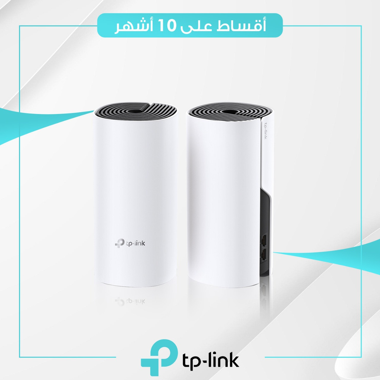 راوتر TP-Link Deco M4(2-pack) Mesh Wi-Fi System