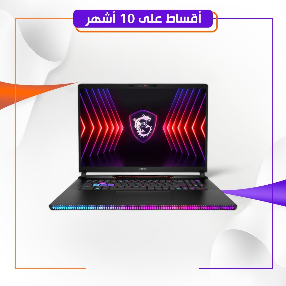 لابتوب ام اس اي رايدر MSI Raider GE78 HX 14VIG-896XJO, Intel Core i9-14900HX, RAM 32GB, 1TB SSD, RTX 4090 16GB, 17.0 QHD+ IPS 240Hz, Black