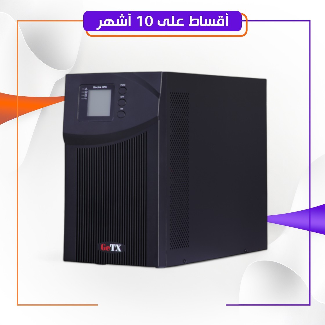 مجهز طاقةUPS GeTX Online GXK-1-1-3-CO, 3Kv (3000VA)