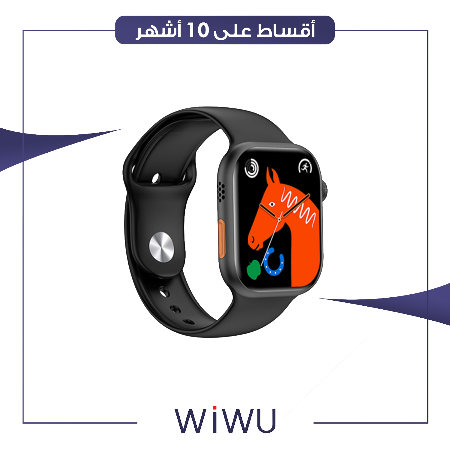 ساعة سمارت -  SW01 Pro Lite - اسود