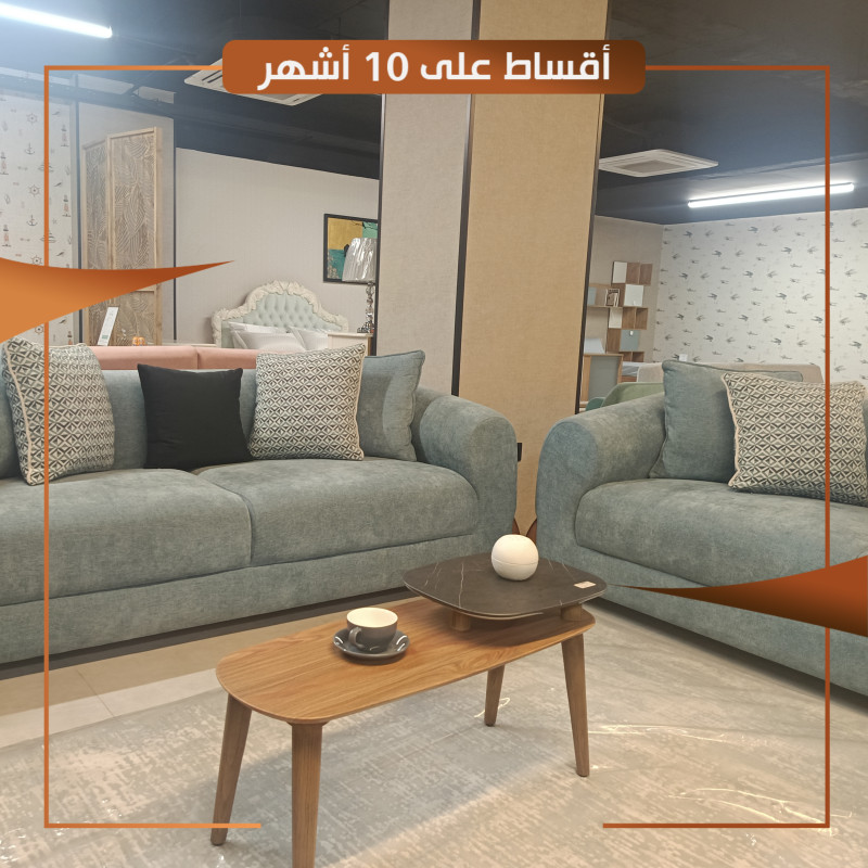 طقم دب 8 مقاعد لون تركوازي - اردني